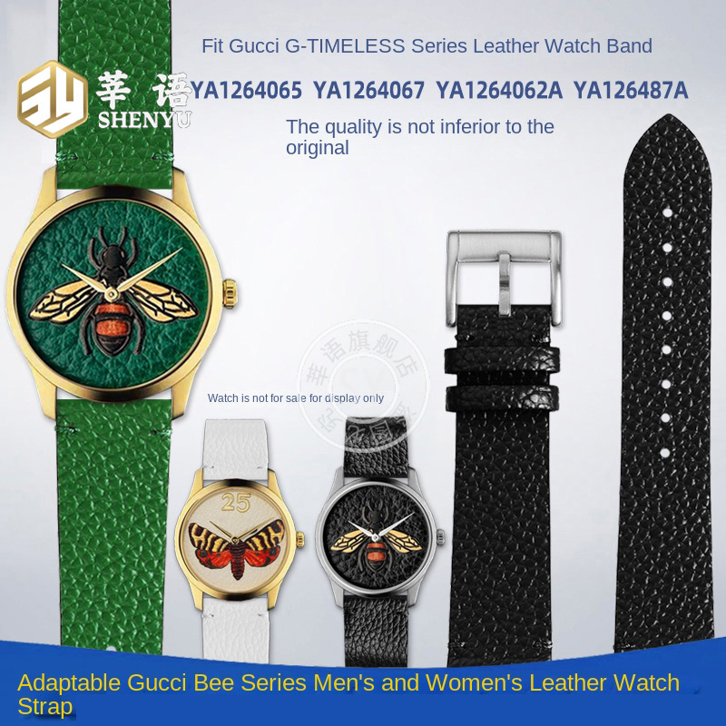 Shenyu для GUCCI G-TIMELESS YA – обзор и цена Men'S Accessories Gucci